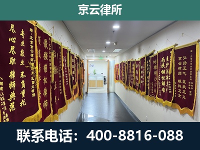 栾城-企业展示图